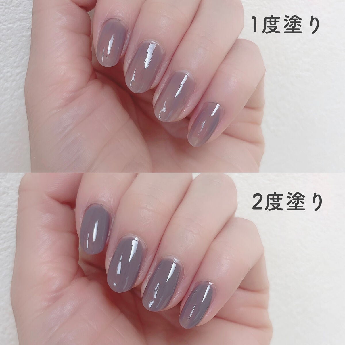 カラフルネイルズ/キャンメイク/マニキュアを使ったクチコミ(3枚目)