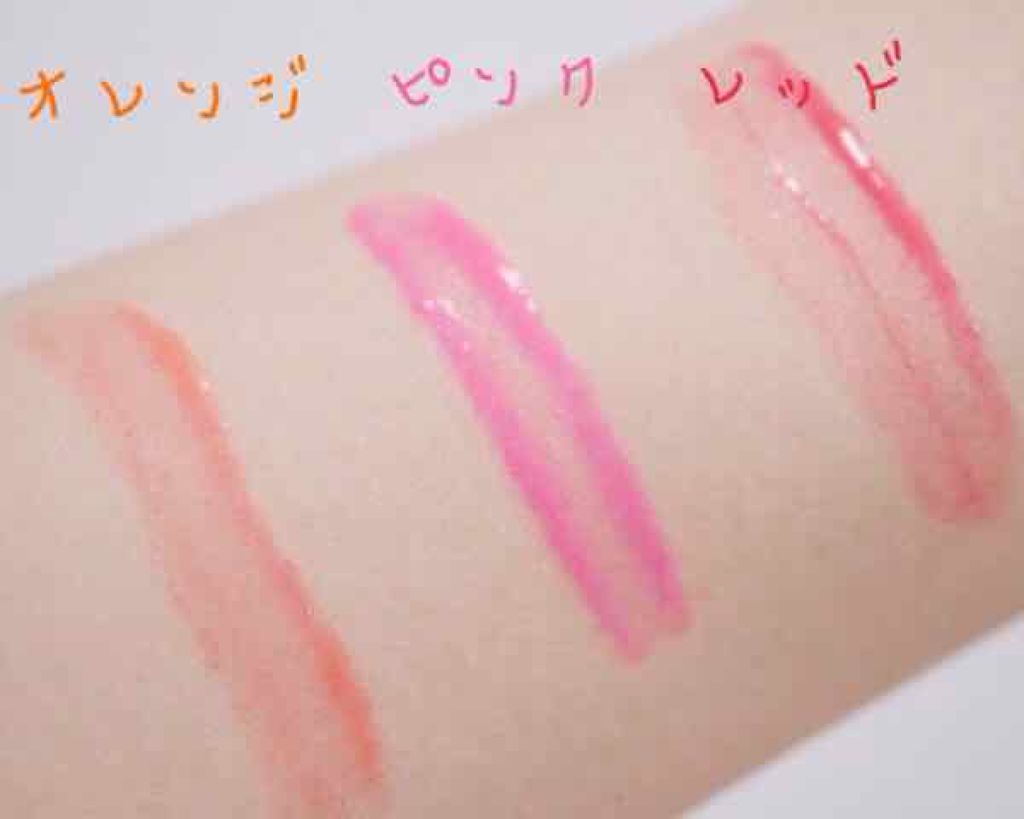 スフレ感チーク＆リップ/SUGAO®/ジェル・クリームチークを使ったクチコミ（2枚目）