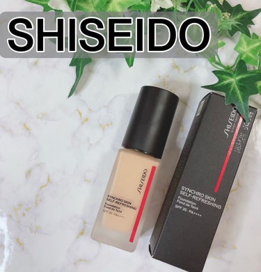 シンクロスキン セルフリフレッシング ファンデーション 320 Pine/SHISEIDO/リキッドファンデーションを使ったクチコミ（1枚目）