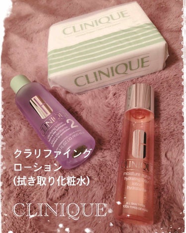 モイスチャー サージ ハイドレーティング ローション/CLINIQUE/化粧水を使ったクチコミ（2枚目）