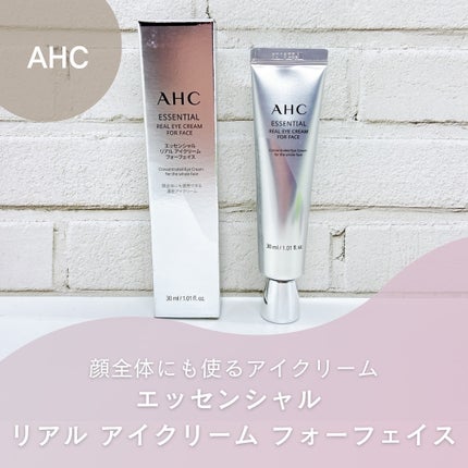 エッセンシャル リアル アイクリーム フォーフェイス/AHC/アイケア・アイクリームを使ったクチコミ(1枚目)