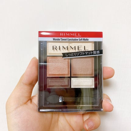 ワンダー スウィート アイシャドウ ソフトマット/リンメル ロンドン/アイシャドウパレットを使ったクチコミ(4枚目)