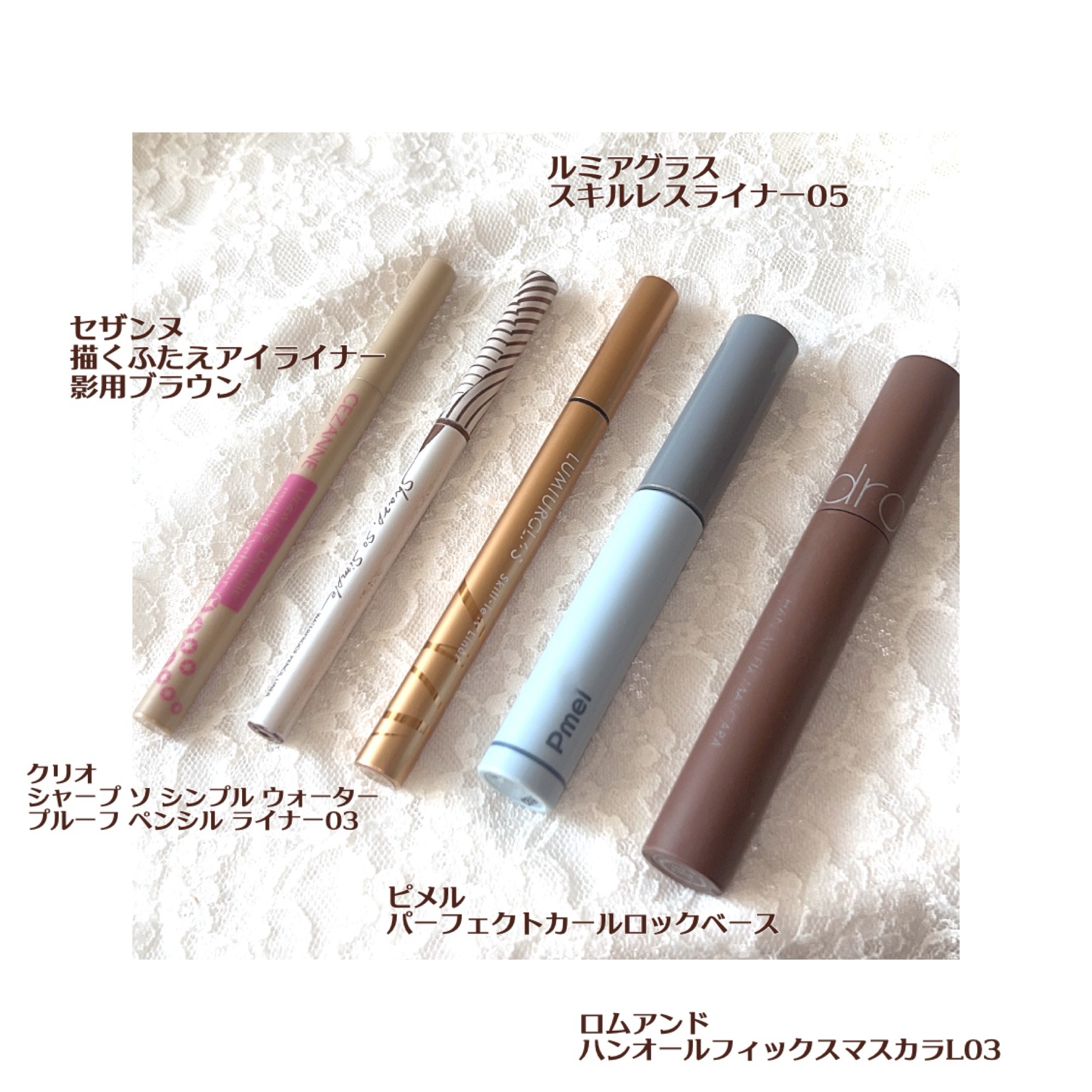 シャープ ソ シンプル ウォータープルーフ ペンシル ライナー/CLIO/ペンシルアイライナーを使ったクチコミ（3枚目）