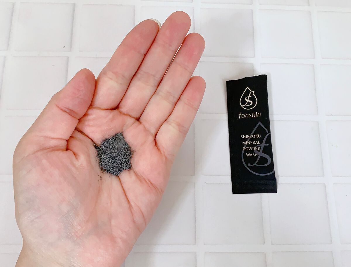 みーみ♡フォロバ on LIPS 「新スキンケアブランド🎉真っ黒なパウダーの毛穴・くすみケア洗顔🌈..」(4枚目)