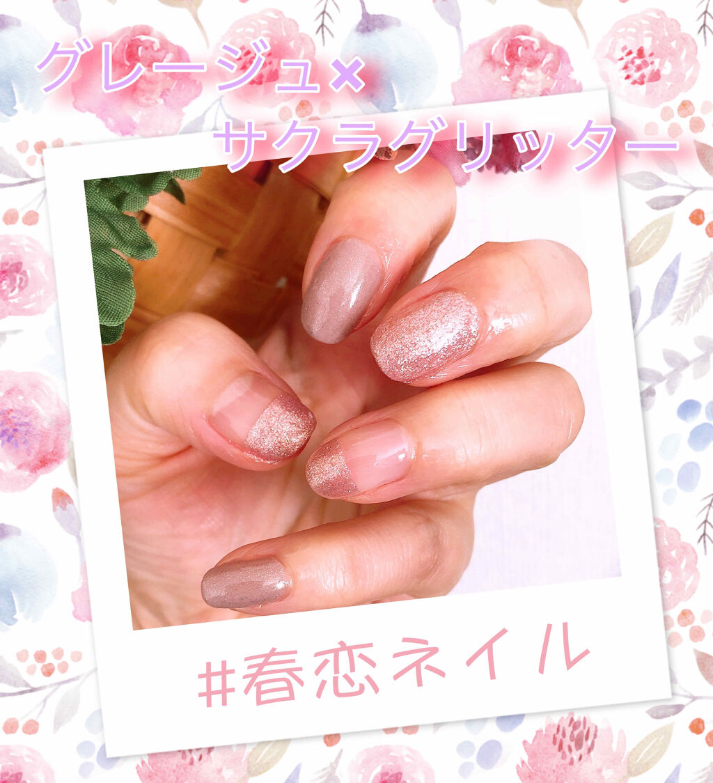 ネイルカラーEX/SUSIE N.Y./マニキュアを使ったクチコミ（1枚目）