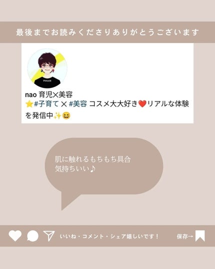 マルチファンデパフ 2P/ロージーローザ/パフ・スポンジを使ったクチコミ(4枚目)