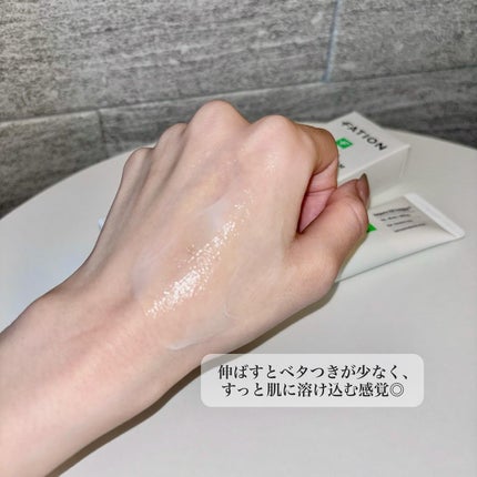 ノスカナイン トラブル セラム/FATION/美容液を使ったクチコミ(8枚目)