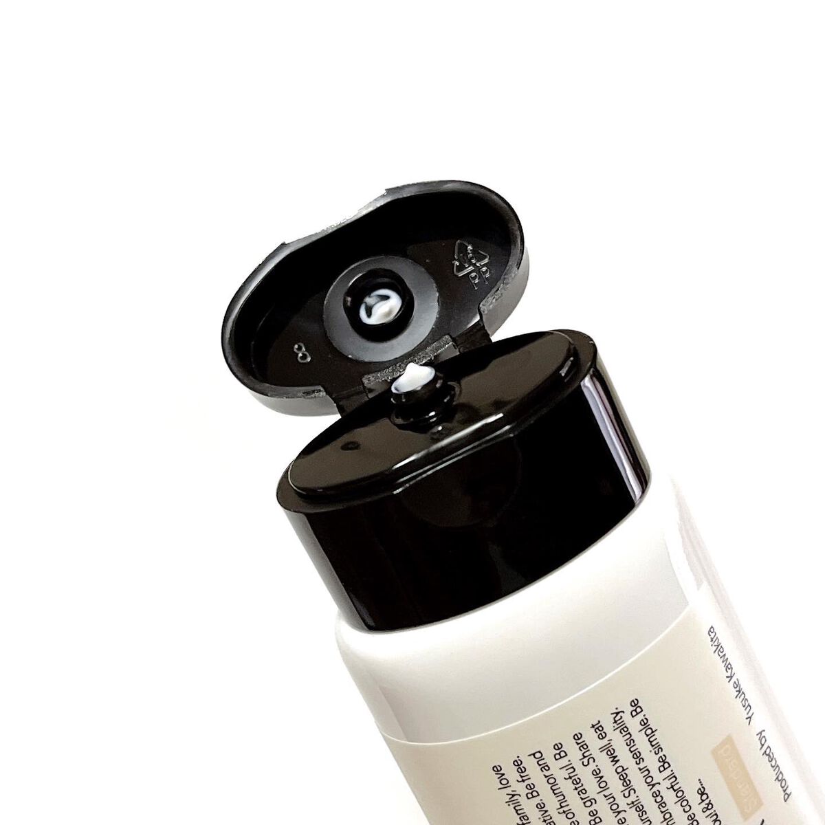 &be UVミルク/＆be/日焼け止めミルクを使ったクチコミ（2枚目）