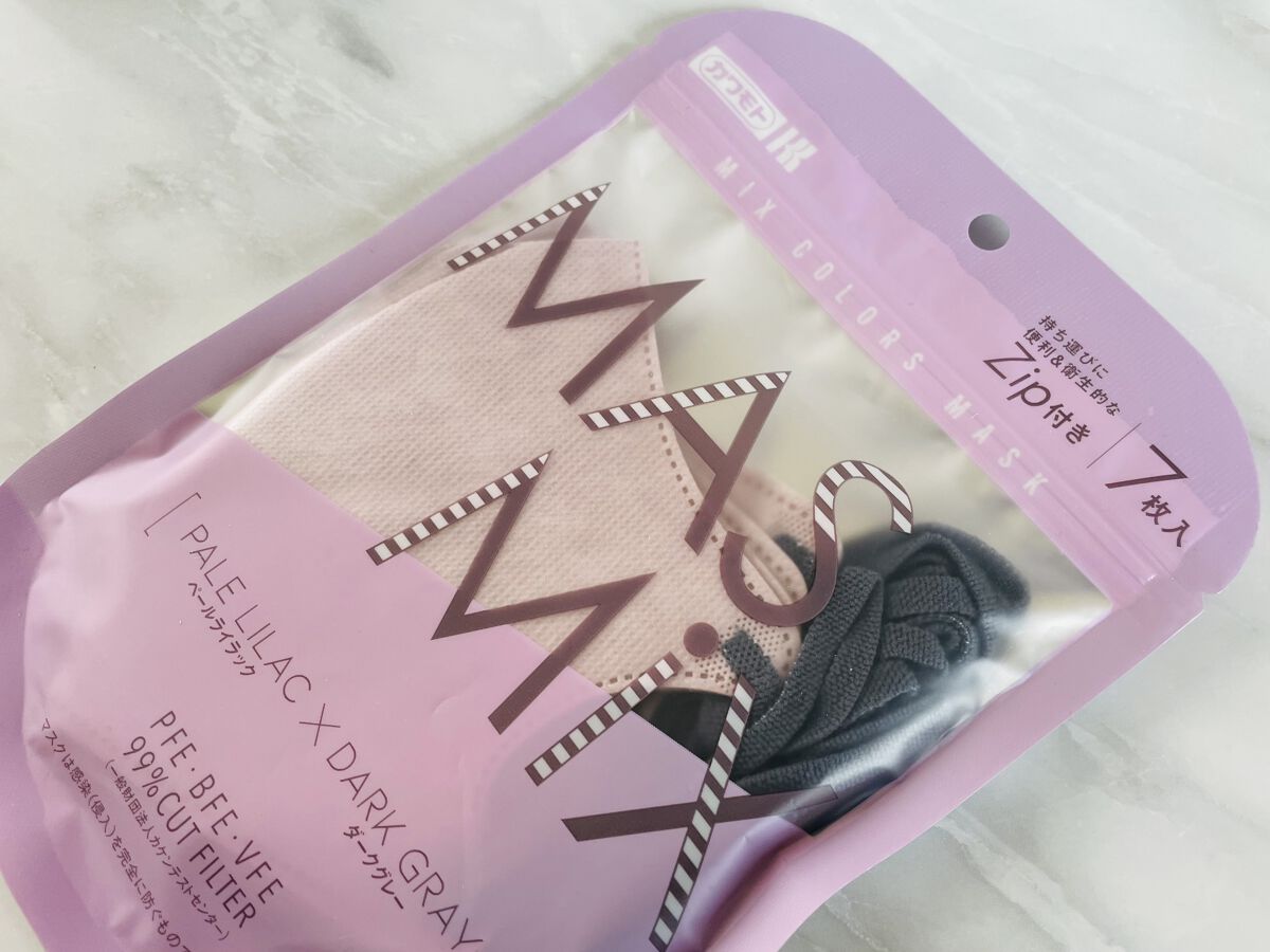 MASMIX/カワモト/マスクを使ったクチコミ（2枚目）