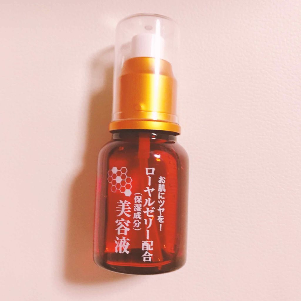 ローヤルゼリー配合 栄養ローション/DAISO/美容液を使ったクチコミ(1枚目)