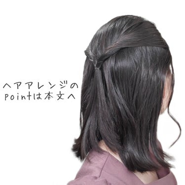 ケープ 3Dエクストラキープ 無香料 180g/ケープ/ヘアスプレー・ヘアミストを使ったクチコミ（3枚目）