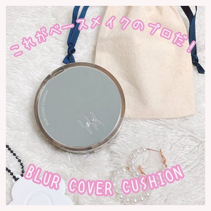 ブラーカバークッション/LUNA/クッションファンデーションを使ったクチコミ(1枚目)