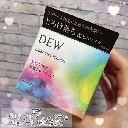 ブルーム ボックス/BLOOMBOX/その他を使ったクチコミ(8枚目)