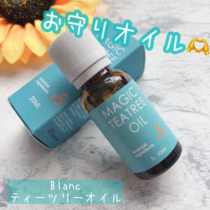 マジックティーツリーオイル/ブラン/フェイスオイルを使ったクチコミ(1枚目)