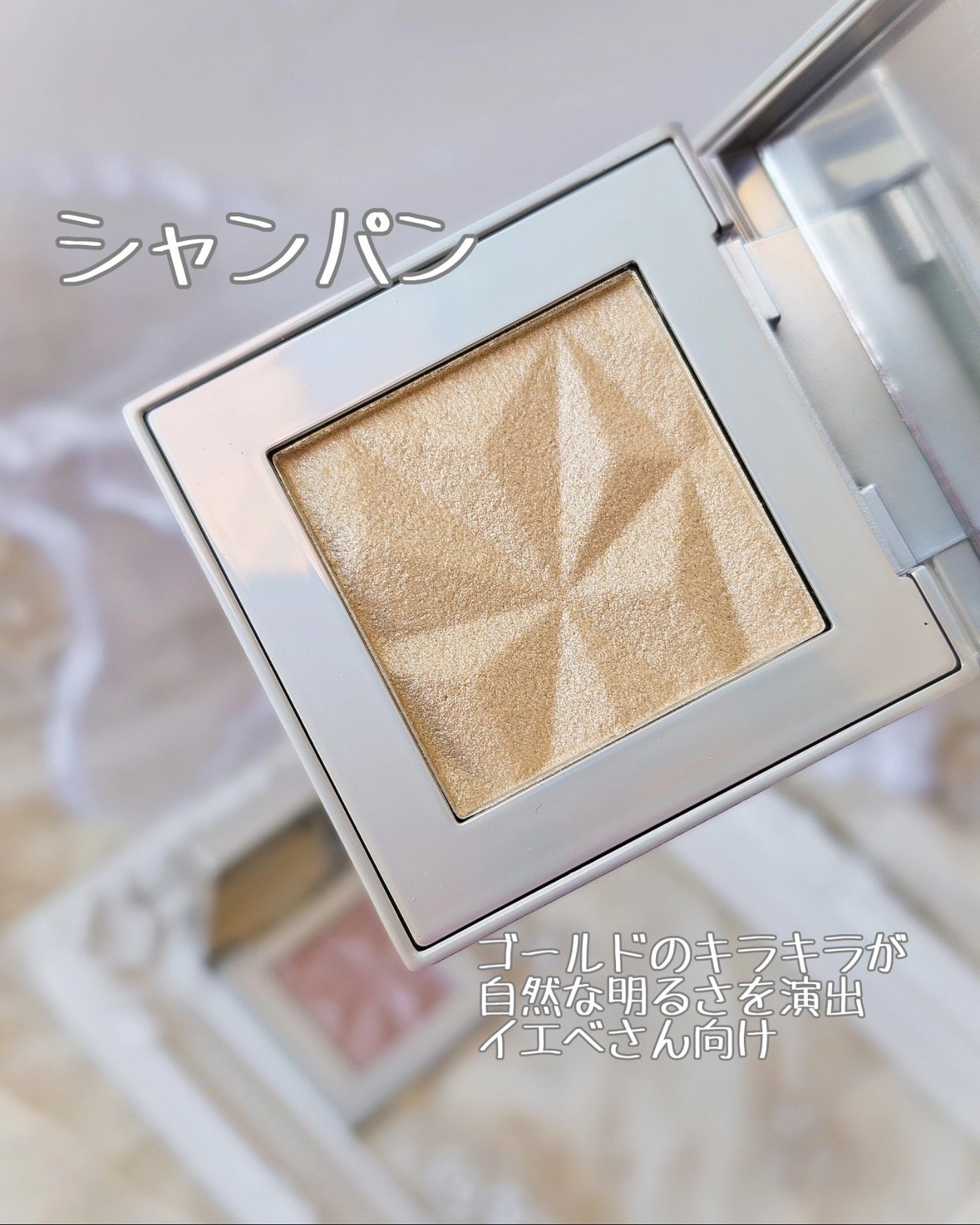 あやたんぬ🎀フォロバ100👌 on LIPS 「タイアップ投稿です✨@lionwell_jp○LionWell..」(4枚目)