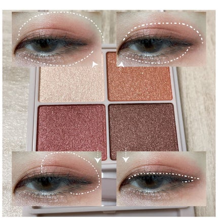 シルキースフレアイズ/キャンメイク/アイシャドウパレットを使ったクチコミ(2枚目)