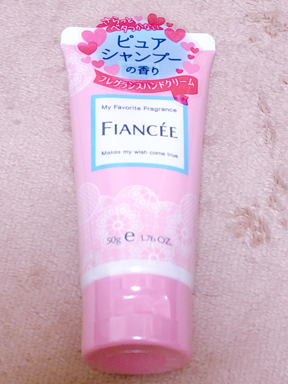 ハンドクリーム ピュアシャンプーの香り/フィアンセ/ハンドクリームを使ったクチコミ(5枚目)