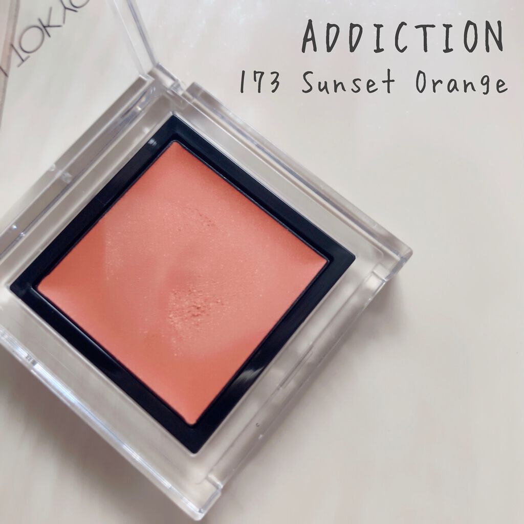アディクション ザ アイシャドウ L 173 Sunset Orange/ADDICTION/単色アイシャドウを使ったクチコミ（1枚目）