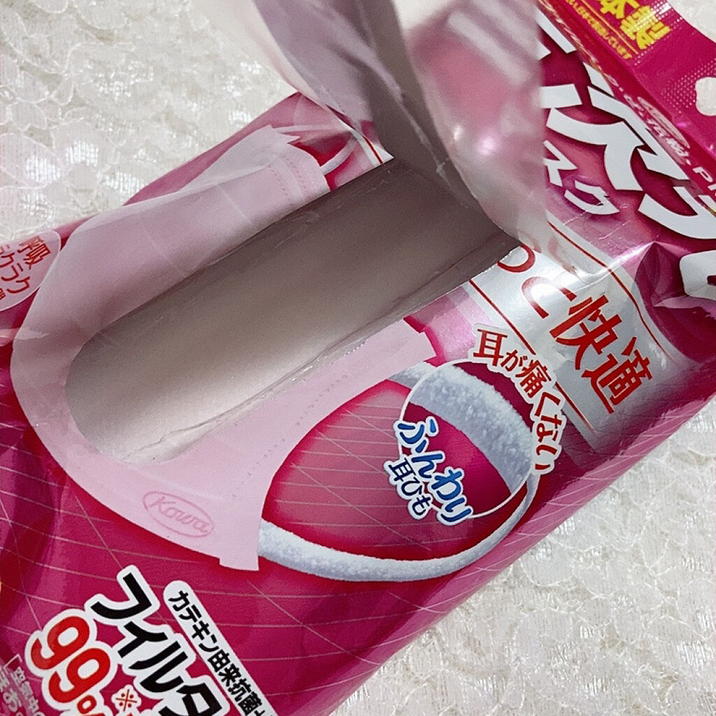 三次元マスク/三次元マスク/マスクを使ったクチコミ（3枚目）