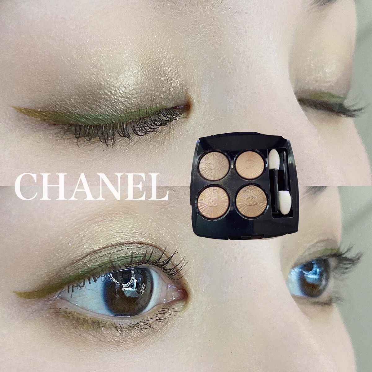 レ キャトル オンブル/CHANEL/アイシャドウパレットを使ったクチコミ(1枚目)