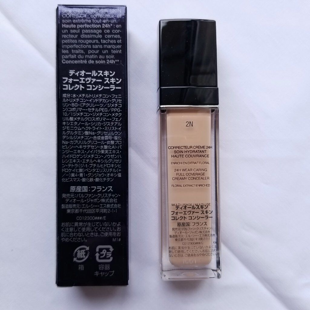 【旧】ディオールスキン フォーエヴァー スキン コレクト コンシーラー/Dior/リキッドコンシーラーを使ったクチコミ(2枚目)