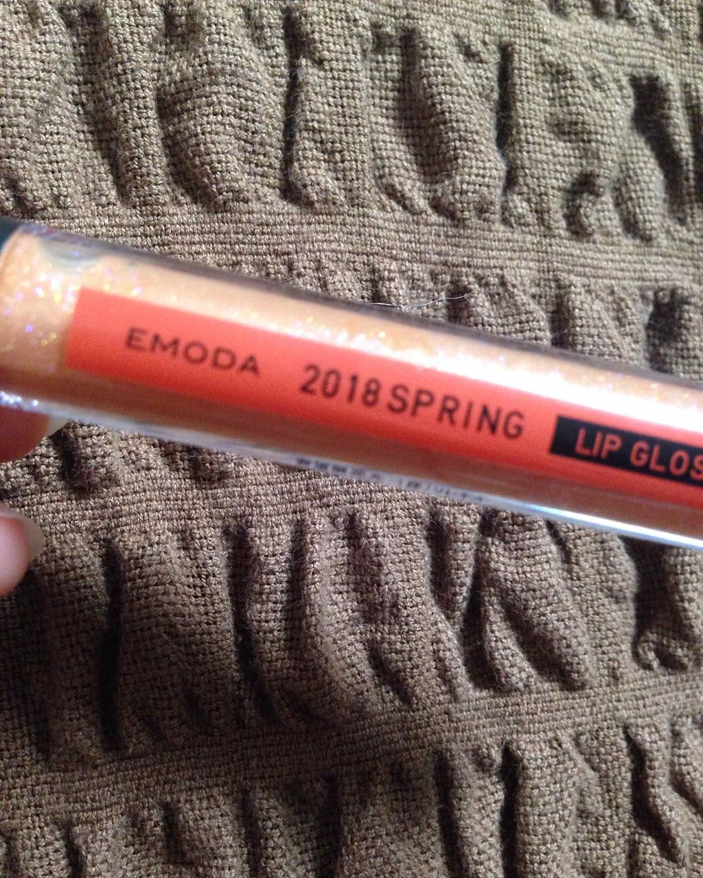 JELLY 2018年5月号/JELLY/雑誌を使ったクチコミ(1枚目)