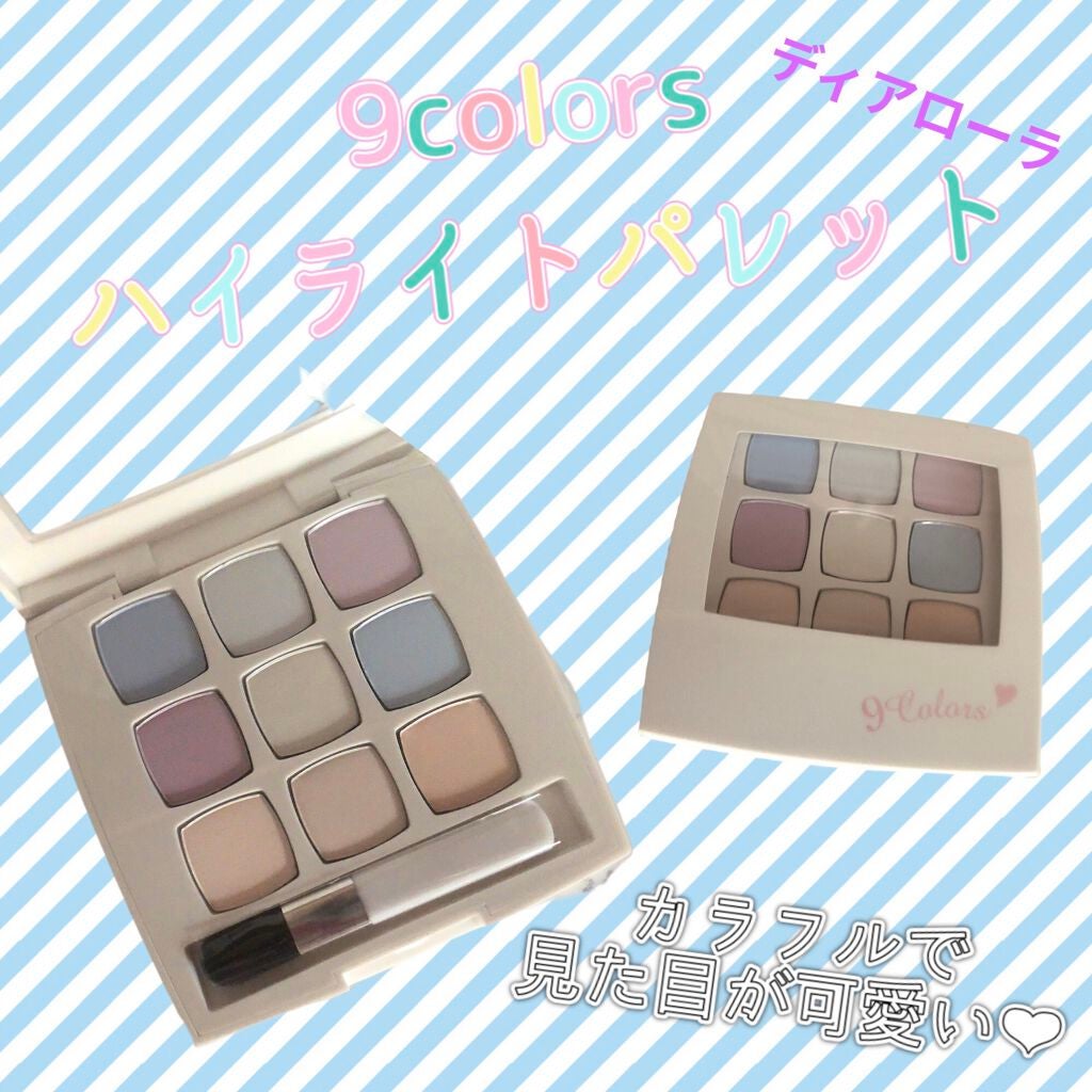 9colors ハイライトパレット/ディアローラ/パウダーハイライトを使ったクチコミ(1枚目)