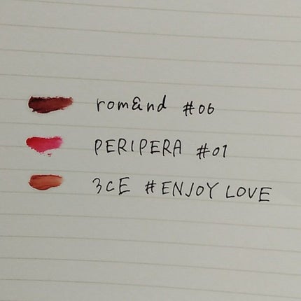 インク ベルベット/PERIPERA/口紅を使ったクチコミ(2枚目)