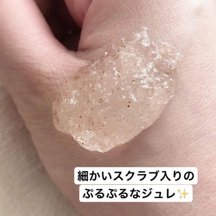 HC アドバンスド ポリッシャーウォッシュ/SUIKO HATSUCURE/洗顔フォームを使ったクチコミ(2枚目)