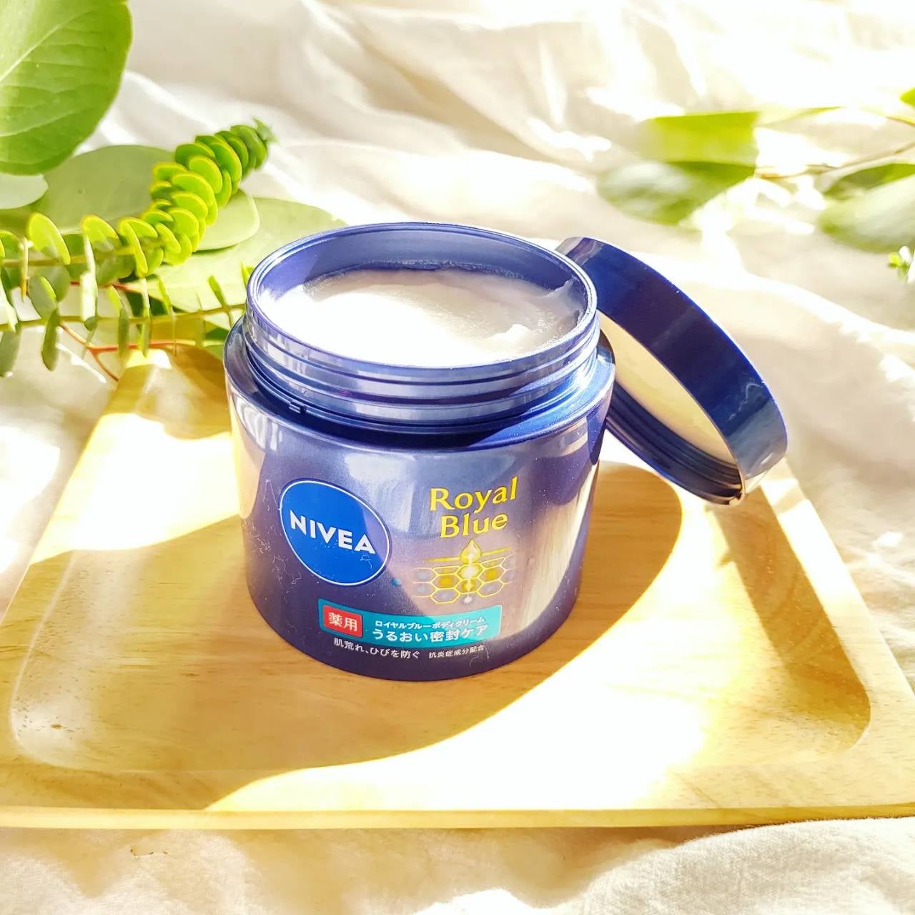 ニベア ロイヤルブルーボディクリーム うるおい密封ケア/ニベア/ボディクリームを使ったクチコミ(1枚目)