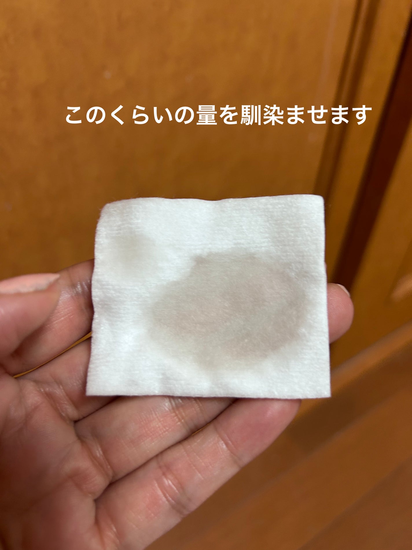 トリートメント ナイト エマルション モイスト/HIKARIMIRAI/乳液を使ったクチコミ(3枚目)