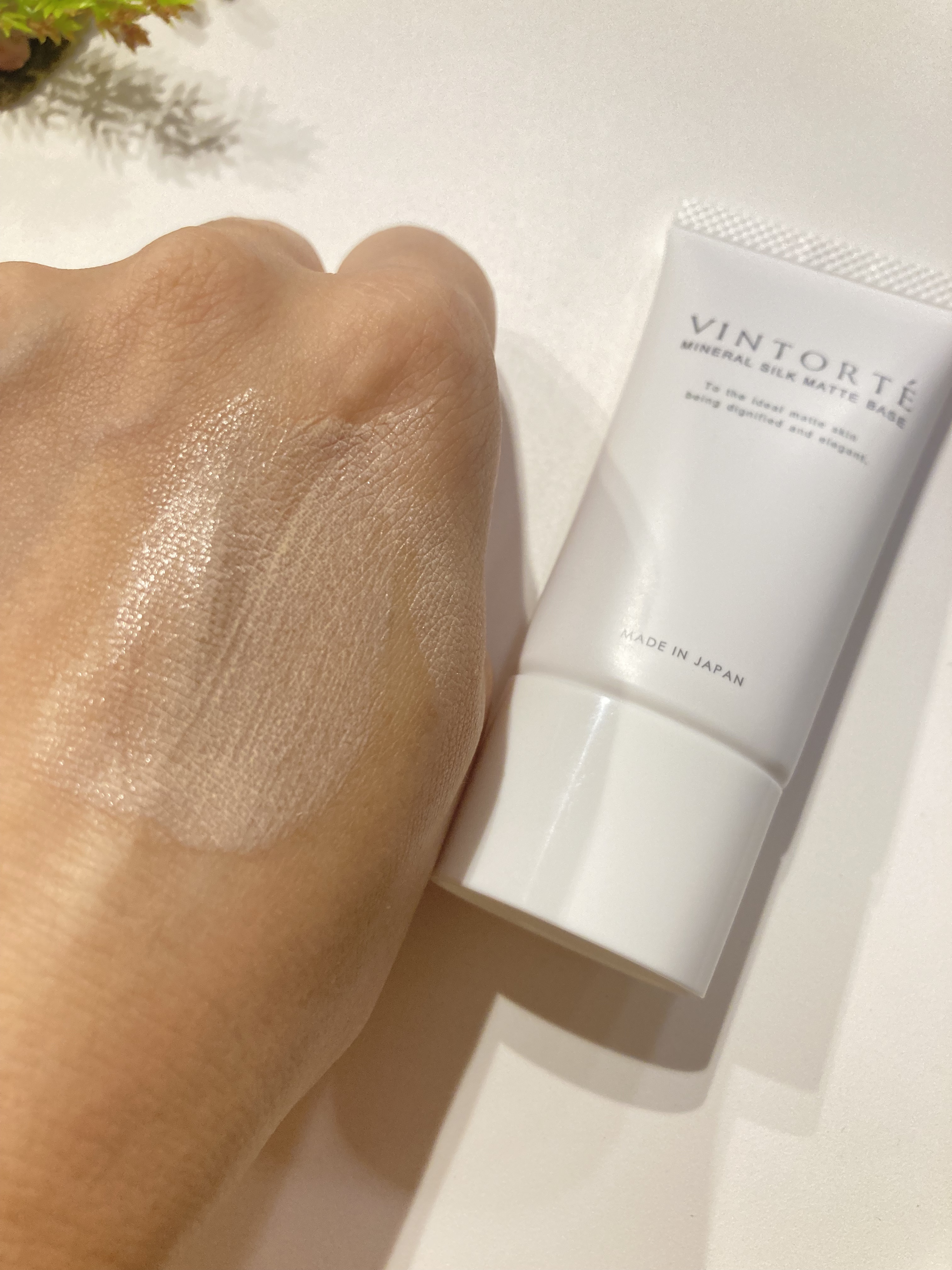 ミネラルシルクメイクアップベース/ヴァントルテ/化粧下地を使ったクチコミ（2枚目）