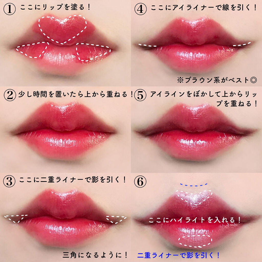 スムースリキッドアイライナー スーパーキープ/ヒロインメイク/リキッドアイライナーを使ったクチコミ（2枚目）