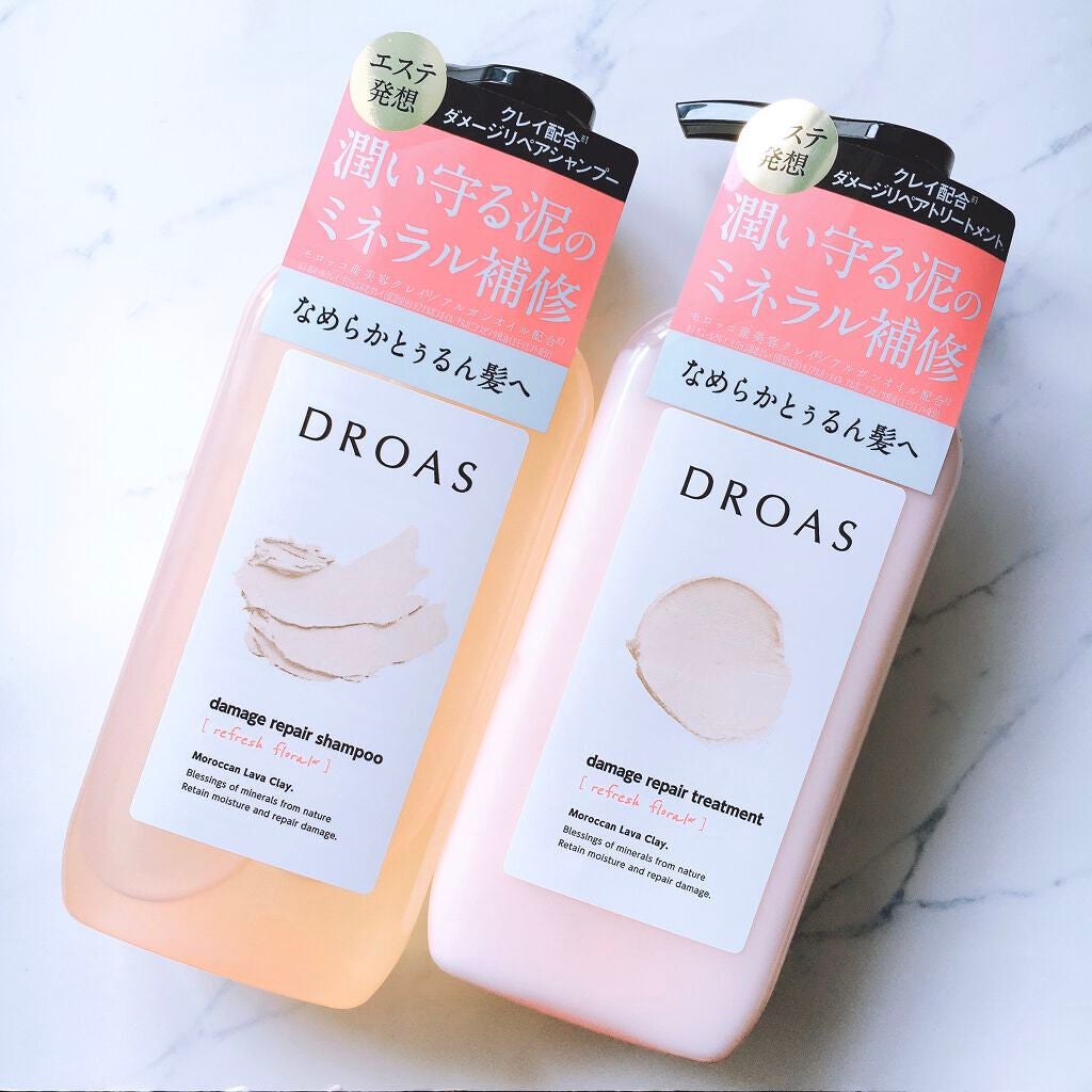 ダメージリペアシャンプー/トリートメント/DROAS/市販シャンプーを使ったクチコミ(1枚目)