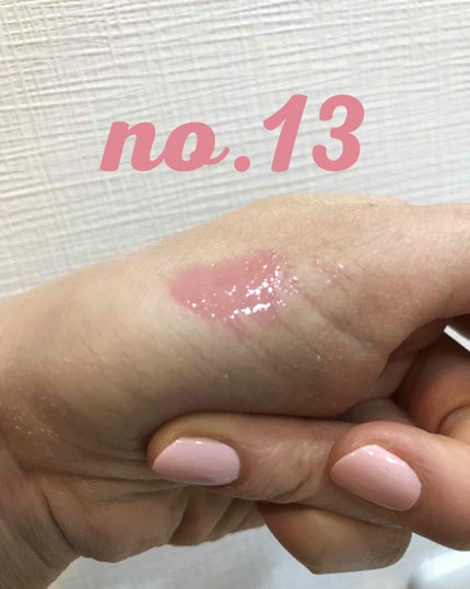 ヴォリュプテ ティントインオイル/YVES SAINT LAURENT BEAUTE/リップグロスを使ったクチコミ(2枚目)