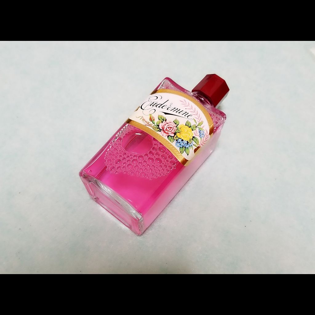 オイデルミン(N)/SHISEIDO/化粧水を使ったクチコミ(1枚目)