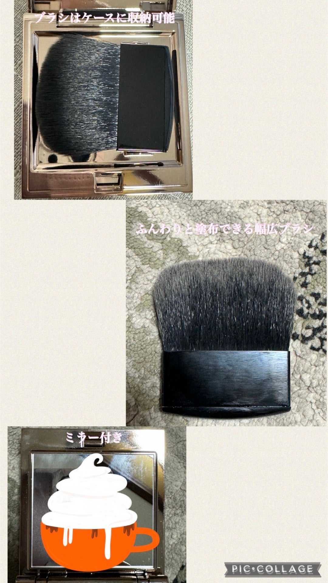 マージングフェースグロウ/LUNASOL/プレストパウダーを使ったクチコミ(4枚目)