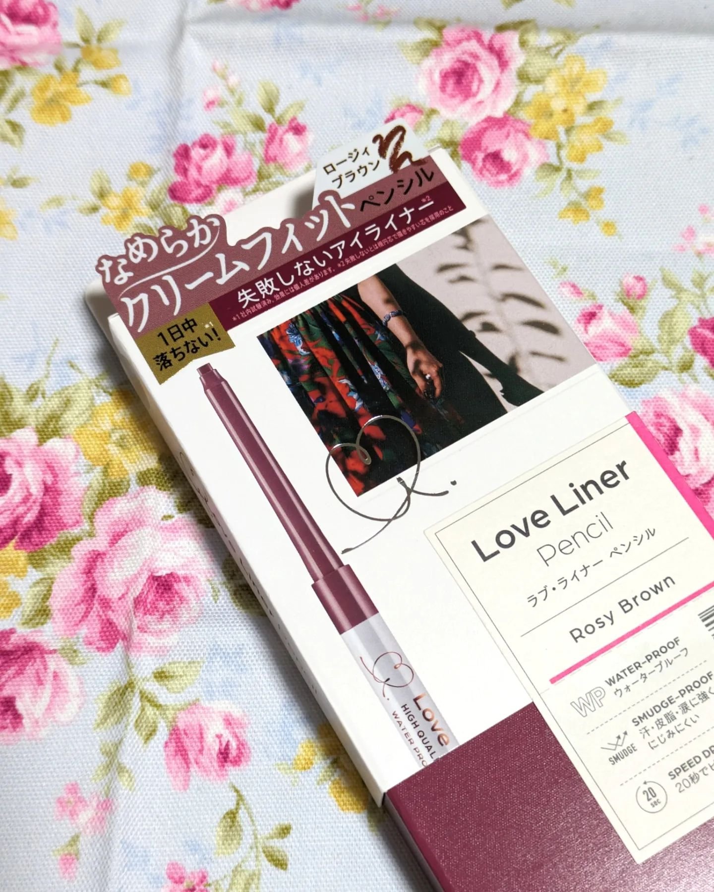 アイブロウマスカラ/CEZANNE/眉マスカラを使ったクチコミ（2枚目）