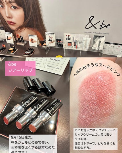 を使ったクチコミ(2枚目)