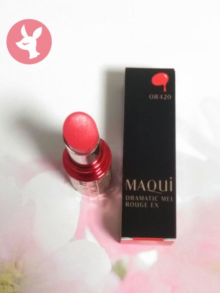 ドラマティックルージュEX/マキアージュ/口紅を使ったクチコミ(1枚目)