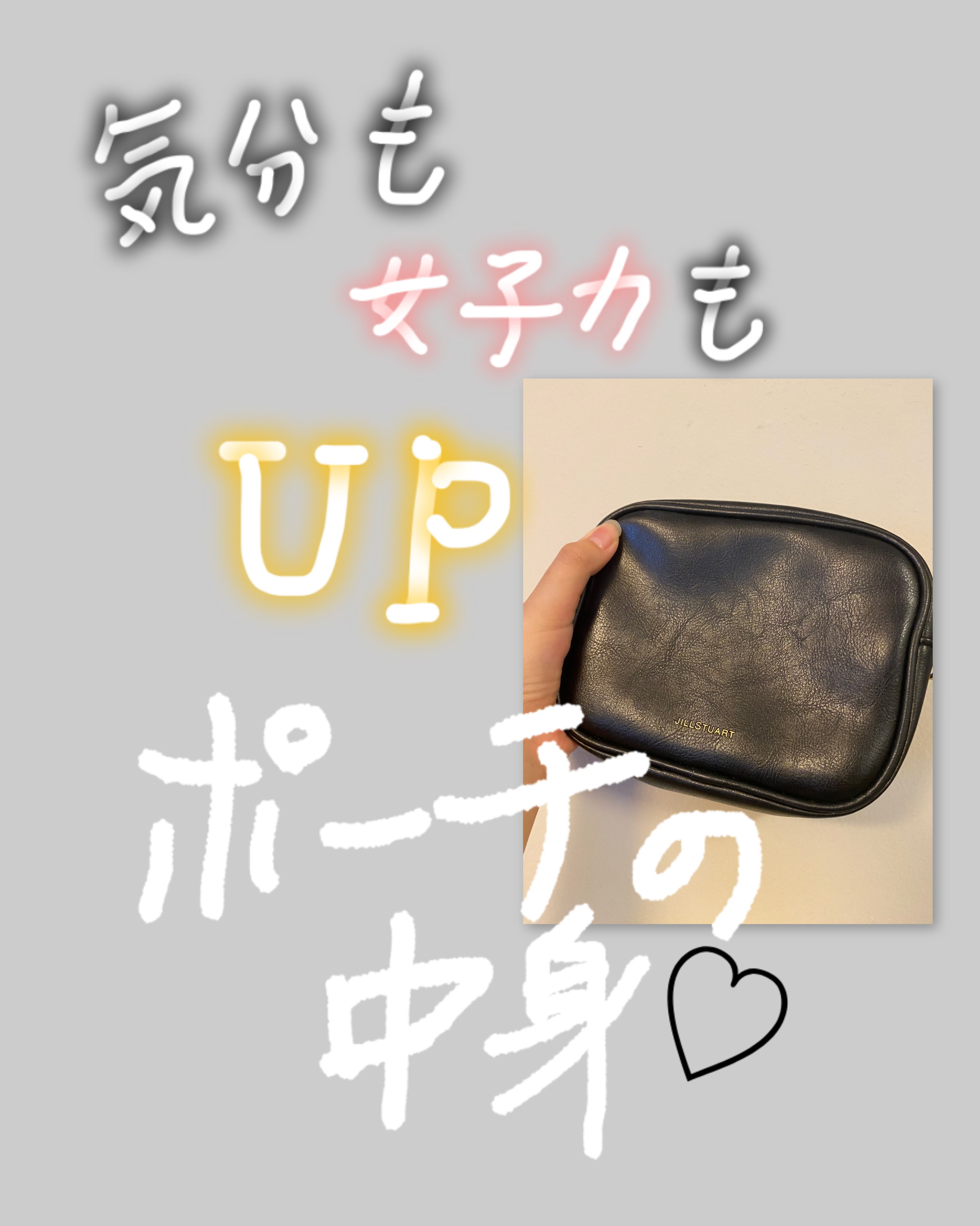 まとめ髪スティック スーパーホールド/マトメージュ/ヘアワックス・クリームを使ったクチコミ（1枚目）