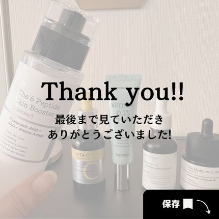 ナイアシンアミド+カリンエキス セラム/MARY&MAY/美容液を使ったクチコミ(9枚目)