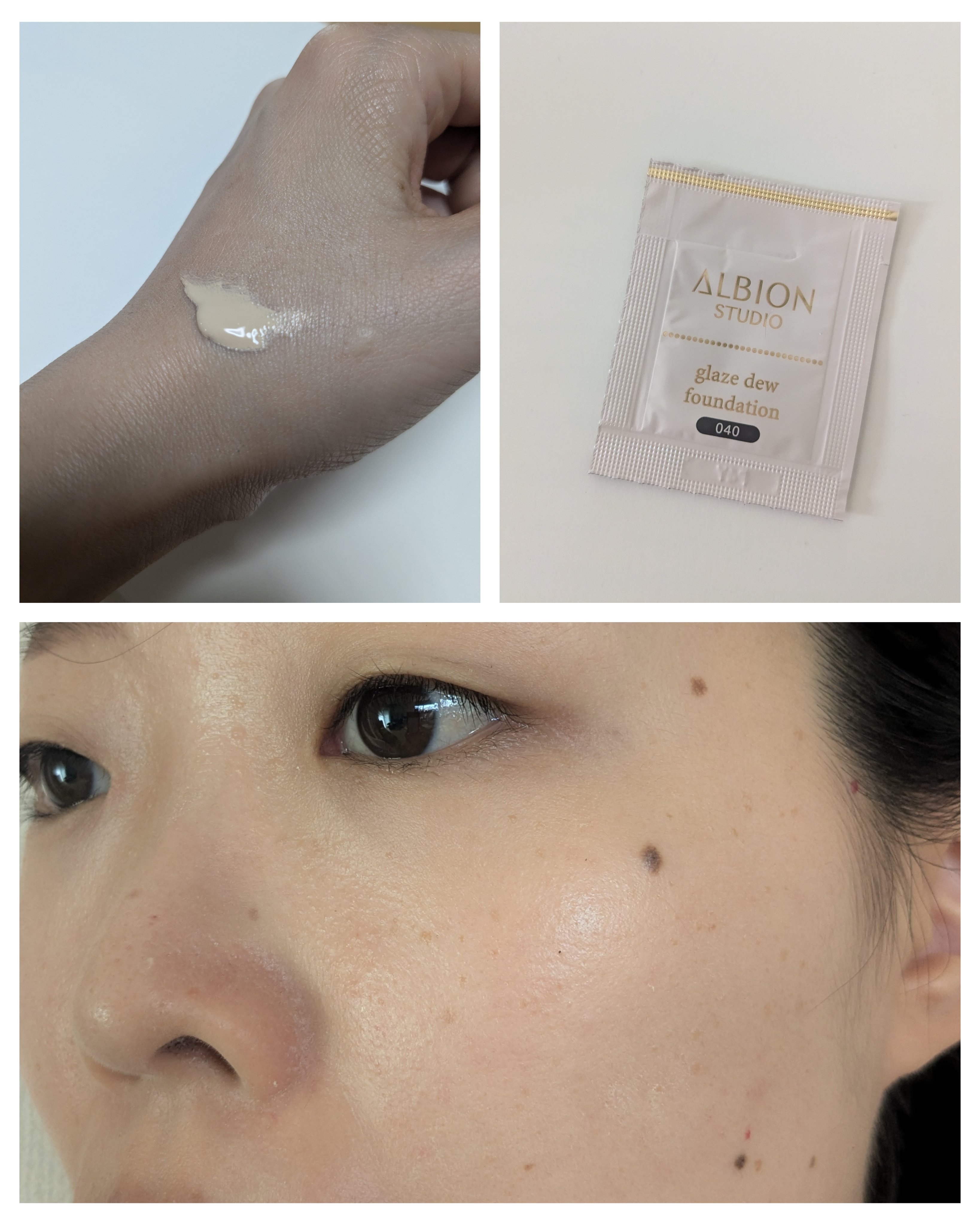アルビオン スタジオ グレイズデュウ ファンデーション 040 クール