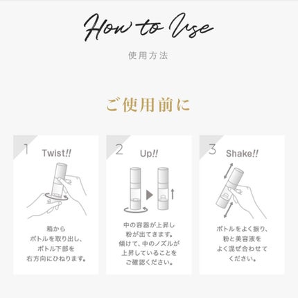 ダイレクトVCショットセラム/ルジュ/美容液を使ったクチコミ(5枚目)