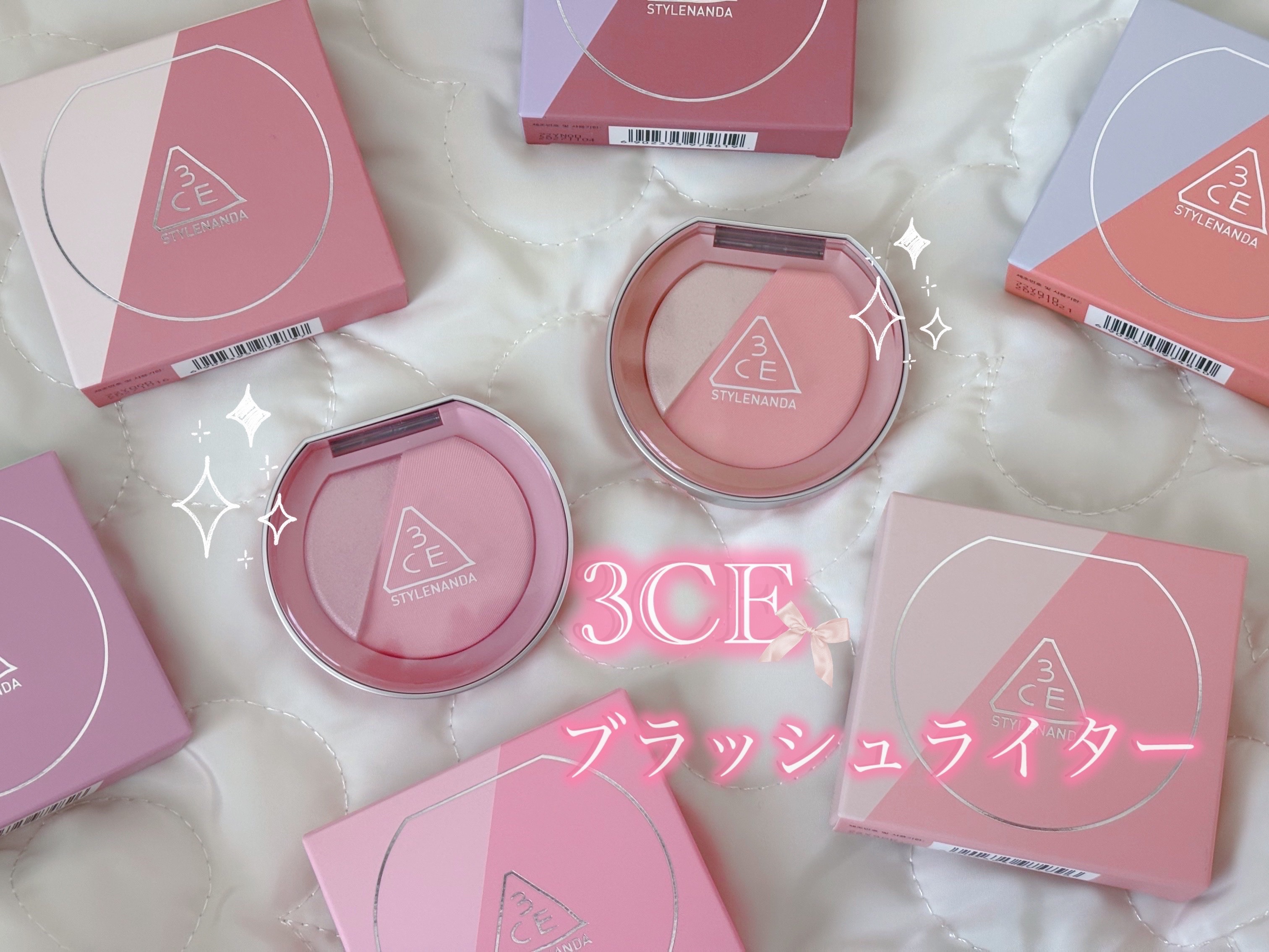 3CE ブラッシュライター/3CE/パウダーチークを使ったクチコミ（1枚目）