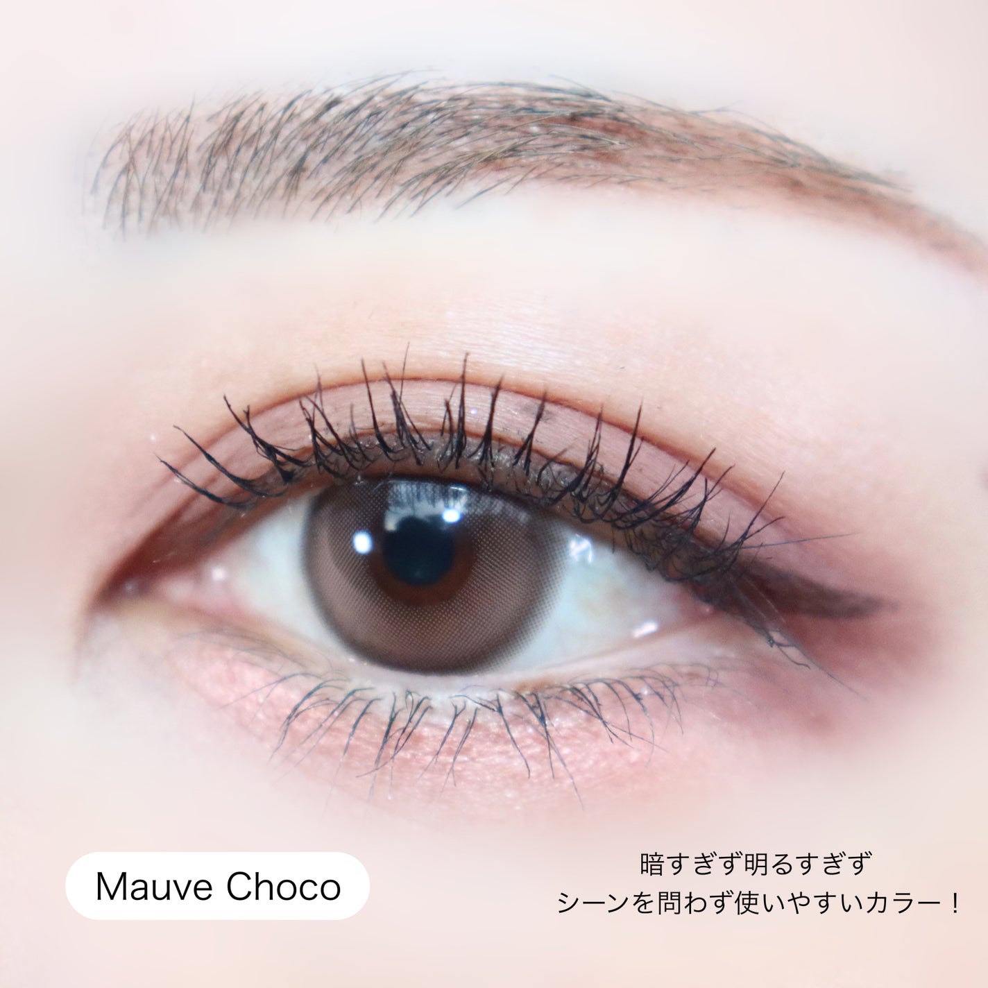 ピュアリティーシャイン マンスリー/OLOLA/カラーコンタクトレンズを使ったクチコミ(5枚目)