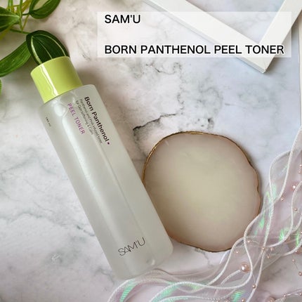 ボーンパンテノールピールトナー/SAM'U/化粧水を使ったクチコミ(2枚目)