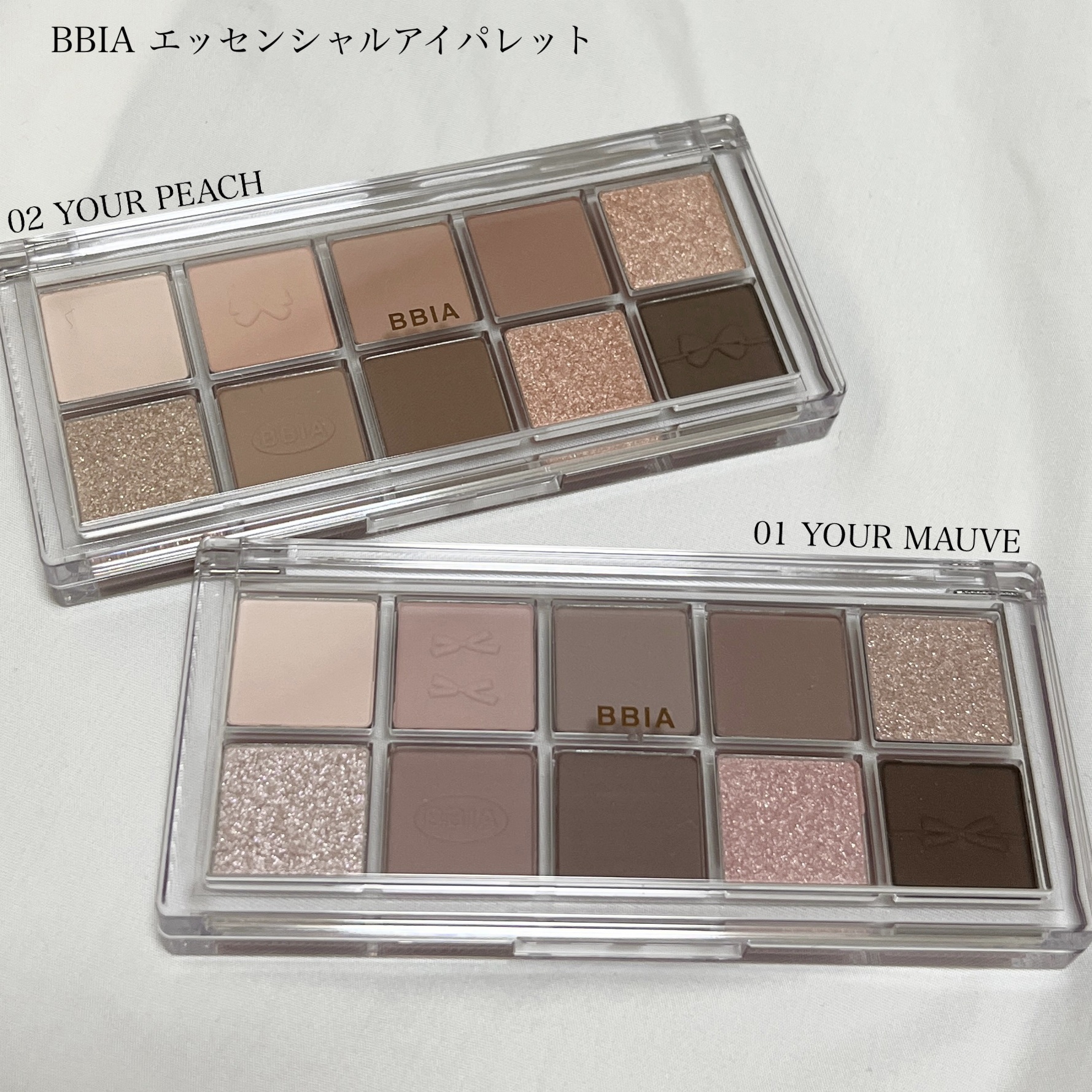 エッセンシャルアイパレット 02 ユアーピーチ/BBIA/マルチパレットを使ったクチコミ（2枚目）