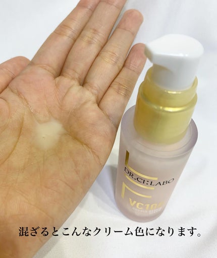 mipo1212ð€ on LIPS ãâšâšè¡æã®CïŒãã¹ã³ã¹74å åè³âšãVC100ãã©ã€ã³ã§éææ..ãïŒ5æç®ïŒ