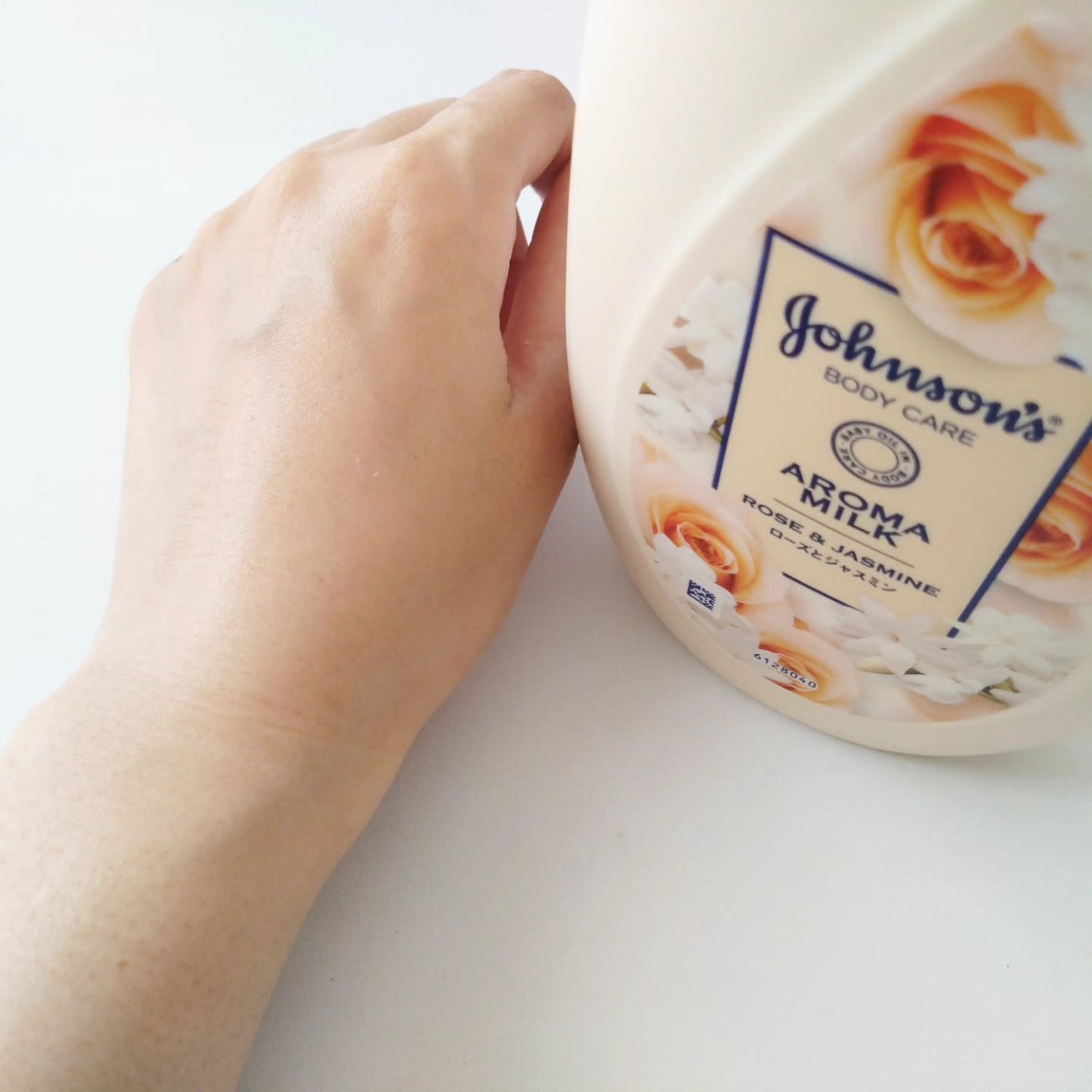 エクストラケア アロマミルク/ジョンソンボディケア/ボディミルクを使ったクチコミ(6枚目)